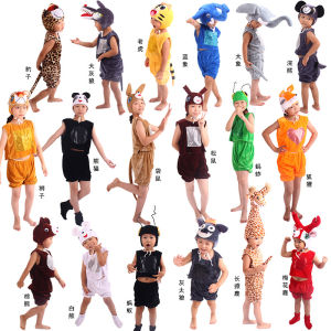 June 1: New Children's Summer Clothing & Animal Costumes