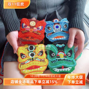 Handmade Childrens Bag Special Design Lion Wake up Bead Embroidery Style Girls Crossbody Bag Youth Short Wallet Cartoon Pattern