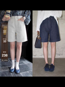 Ecological Hanflax Cotton Denim Shorts Casual Straight Leg Jeans Natural Waist Zipper Fly Summer Commute Slimming Large Shorts