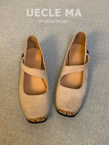 MASHUJIA | Soft Leather Mary Jane Flats