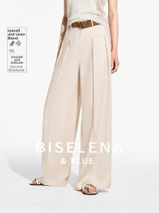 BEIQIANI | High-Intelligence Lycell Linen Straight Leg Trouser