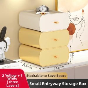 youqin | Storage Organizer Drawers