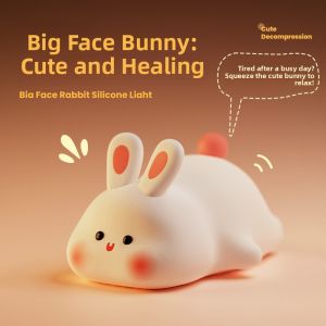 Difini | Smart Voice-Controlled Night Light for Children