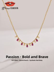S925 Freshwater Pearl Pendant 4-5mm