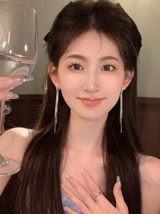 Tassel Long Dangle Earrings Women Fashion Silver 925 Trendy Fresh out High End Simple Design Hoop Earrings for Ladies
