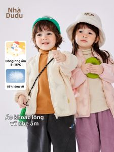 DUDUJIA | Áo Khoác Lông Nhẹ Ấm cho Trẻ Em