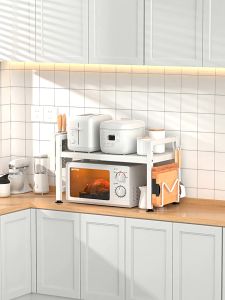 Gslife Kệ Để Lò Vi Sóng 1/2 Tầng Nồi Cơm Điện Đa Năng Kệ Để Đồ Nhà Bếp Đa Năng Kệ Đồ Dùng Nhà Bếp Có Thể Điều Chỉnh Thép Carbon Kệ Lò Nướng