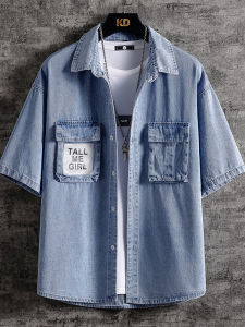 Summer Denim Short Sleeve Shirt Men K-style Loose Half Sleeve Fashion Brand Fashion Cropped Sleeve Shirt Mens Clothing Outwear