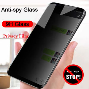 4pcs Anti-Spy Screen Protector For iPhone 17 Pro Max 18 Air 13 12 11 14 16 15 Pro XS Max X XR 7 8 Plus SE Privacy Tempered Glass