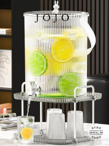 Luxurious Large Capacity Water Kettle with Tap for Home Use Cold Water Pot Stylish Scandinavian Glass Mr Grocery