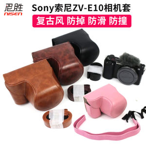 Creative Retro Style Camera Bag for Sony ZV-E10 M2 II A7C2 Alpha 7C II Anti-fall Anti-collision Durable Leather Pouch
