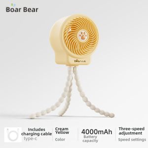 Bear | Portable Quiet Rechargeable Baby Fan Long-lasting