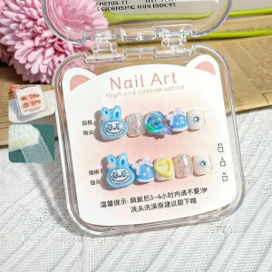 GANGHOU | Non-toxic Children Nail Stickers