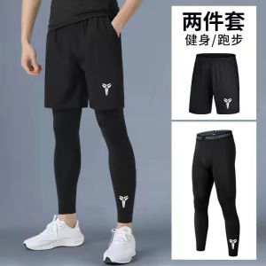 Mens Fitness Running Tight Pants High Elasticity Quick Dry Compression Football Bottoms Breathable Long Trousers