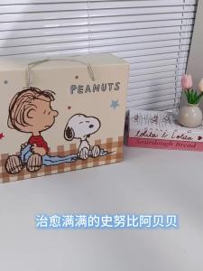 Snoopy | Bộ Đồ Dùng Nhà Bếp Gốm Sứ Snoopy 4 Món - Bát Cơm Đĩa Rau Thìa Súp Đũa Hoạt Hình Dễ Thương - Quà Tặng Lý Tưởng Cho Sinh Nhật Trẻ Em Lễ Hội