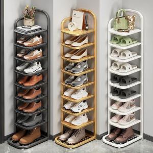 AYIJIE | Compact Dust-proof Multifunctional Iron Shoe Rack
