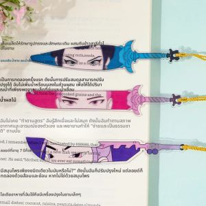 ที่คั่นหนังสืออะคริลิครูปมีดอนิเมะเคป็อปพร้อมพู่ห้อย ลายตาของนักล่าปีศาจ เหมาะสำหรับแฟนอนิเมะ โอตาคุ และผู้ให้ของขวัญ