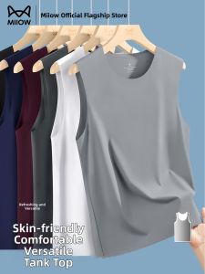 MiiOW | Sleeveless Absorbent Vest