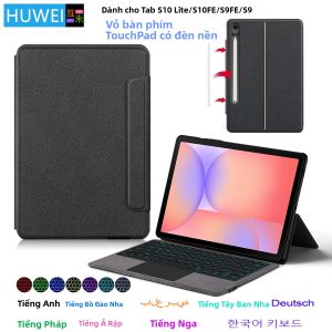 Ốp Bàn Phím Thông Minh Cho Samsung Galaxy Tab S10 Lite/S9 FE 10.9 2025/2023 Với Lớp Phủ TPU Chống Sốc Chống Rơi Phong Cách Doanh Nhân
