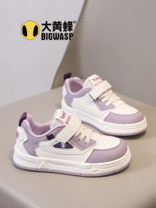 Lightweight Sports Shoes for Girls And Boys School Campus Style Fall Collection Big Yellow Bee Brand Childrens Footwear