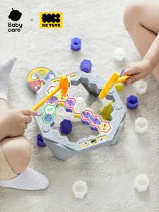 bc toys | Icebreaking Rescue Polar Bear Board Game