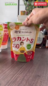 Đường ăn kiêng chiết xuất La Hán Quả Saraya Lakanto Trắng vị ngọt tự nhiên dành cho người ăn Keto tiểu đường - 180g