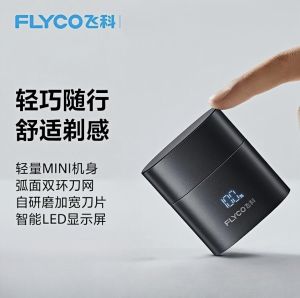FLYCO Mens Electric Shaving Razor Double-Head Rotary Razor Portable Birthday Gifts for Boyfriend and Husband F6