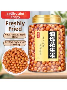 Savory Fried Red Skin Peanuts Snack Salted Canned