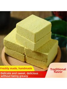 Traditional Handmade Green Bean Cake