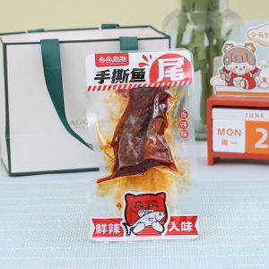 Spicy Hand-Torn Fish Fillet Snacks Delicious Craving-Curing Treats for Watching TV Series Independent Small Packaged Bagged