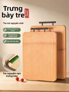 TAFUMAN | Double Sided Antibacterial Bamboo Cutting Board