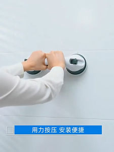 Safety Helping Handle Anti Slip Safer Grip Handrail Bathroom Shower Bar For Elderly And Kids