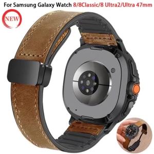 Leather Silicone Band for Samsung Galaxy Watch 8/9 40mm 44mm 8 Classic 46mm Watch Ultra 2026 2025 Magnetic Buckle Strap Bracelet