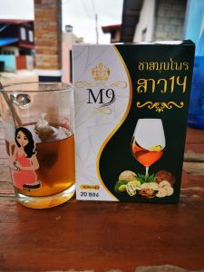 ชาสมุนไพรสาว14 สูตร2