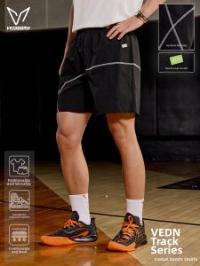 Veidoorn | Cool Dry Breathable Mens Shorts
