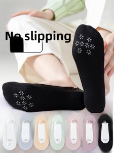 Miiow | Ultra-Thin Anti-Slip Boat Socks Invisible Ice Silk Cat Person No-Show Socks Sweat Absorbent Odor Control Summer Season Womens