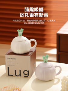 Cốc Cà Phê Gốm Sứ Dung Tích Lớn Có Nắp Đậy Sáng Tạo Cốc Đựng Nước Cốc Pha Cà Phê Cốc Đựng Trà Cốc Đựng Đồ Ăn Nhanh Dùng Tại Nhà