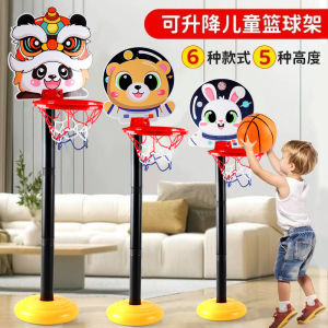 Giá Treo Bóng Rổ Trong Nhà Có Thể Điều Chỉnh Cho Trẻ Em Từ 2-6 Tuổi Đồ Chơi Thể Thao Dụng Cụ Mẫu Giáo Di Động Chất Liệu Cao Su
