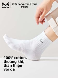 MiiOW | Breathable Absorbent Cotton Men Socks Mid-Calf