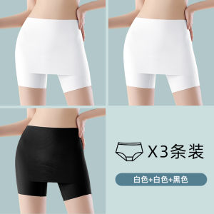 ชุดชั้นในผู้หญิงแมว ผู้หญิง ฤดูร้อน ควบคุมหน้าท้องแบบไม่มีรอยต่อ กางเกงใน ภาพถ่ายงานแต่งงานป้องกันแสง สีขาว ฐานสีเนื้อปลอดภัย กางเกง