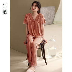 Chest Pad Included Large Size Summer Sleepwear