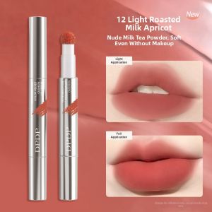 DPDP | Matte Nude Moisturizing Long-lasting Transfer-proof Cushion Lip Glaze