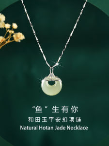 Original Design Chinese Style Turquoise Fish Tail Necklace for Women 999 Pure Silver Clavicle Chain Birthdays Gift for Girlfriend