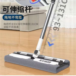 Dụng Cụ Lau Nhà Soubang Flat Mop Mới 2024 Dùng Cho Sàn Gỗ Lau Khô Và Ướt Bằng Vải Cotton Lau Bụi Tĩnh Điện