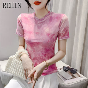 REHIN เสื้อตาข่ายผู้หญิงสีชมพูฤดูร้อนแฟชั่นเข้ารูปพอดีเสื้อยืดคอวี S-3XL ทันสมัยหรูหราสไตล์เกาหลี เสื้อตาข่ายผู้หญิง เสื้อตาข่ายผู้หญิงแฟชั่น เสื้อตาข่ายผู้หญิง แฟชั่น - Lazada