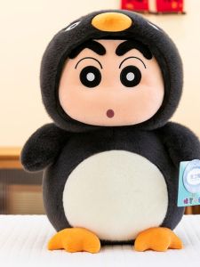 QIAOSHANG | Cute Girls Plush Toy