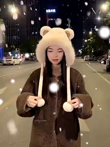 Mũ Lông Tai Gấu Dày Dặn Che Tai Giữ Ấm Chống Gió Thời Trang Mùa Đông Cho Nữ