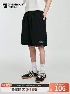 Casual Loose Adjustable Fashion Shorts