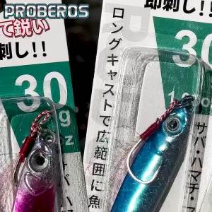 Jigging Lures Off Shore Fishing Lure 7G 10G 15G 20G 25G 30G Slow Metal Jig Artificial Bait Casting Jigging Spoon Fishing Tackle