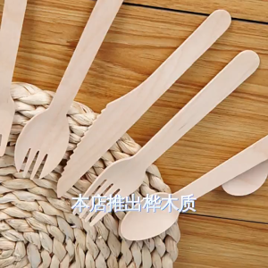 🔥ราคาส่ง🔥 ช้อนไม้หัวตัดแบบใช้แล้วทิ้ง ขนาด 16 ซม. ย่อยสลายได้ ช้อนไม้รักษ์โลก บรรจุแพ็คละ (ส่งเร็วจากกรุงเทพ) แพ็คในซองกระดาษ